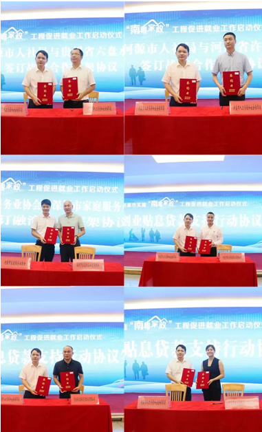 1570759049674863.png 12121.png