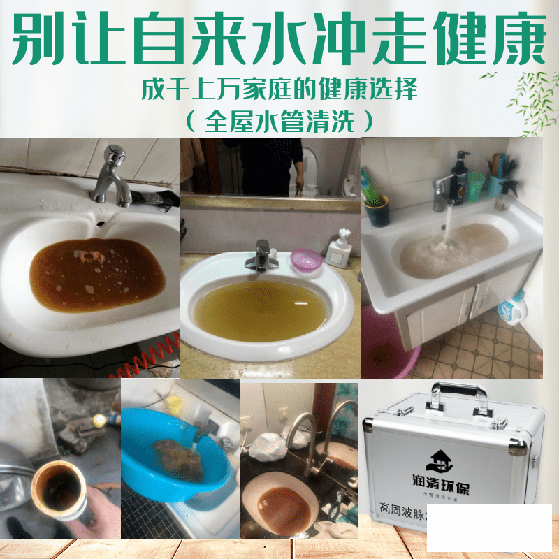 02cf8e91782be74360ae364677401e27_515dc006c3d34b2ba85d53b9f1c681de.png