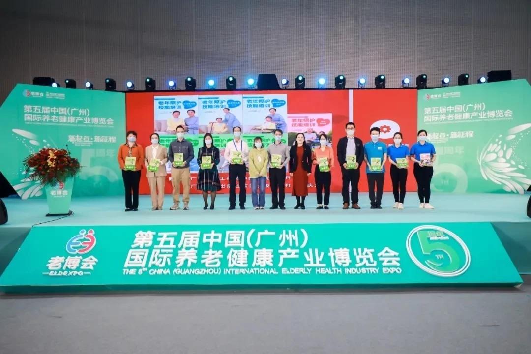 t01b7e25e0a664ee2c9.webp.jpg