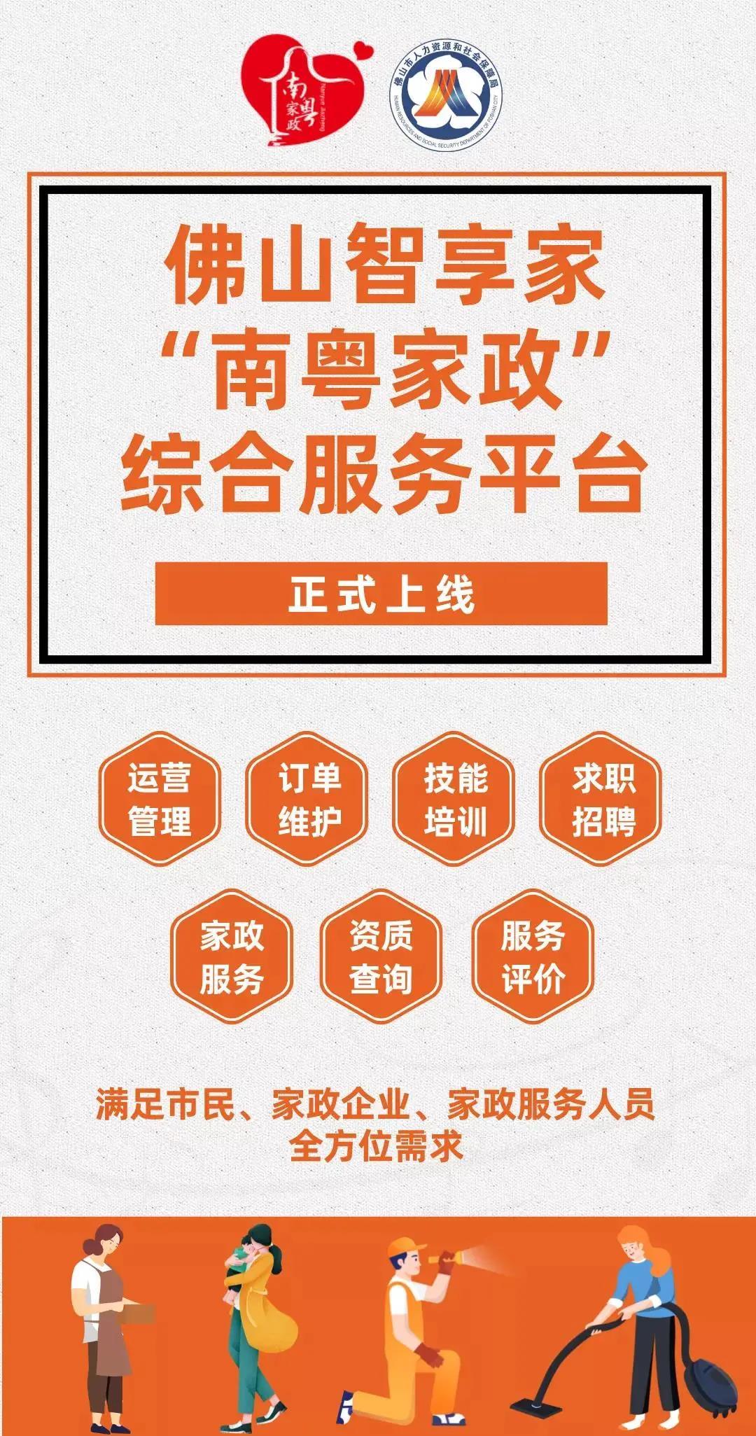 微信图片_20211104141716.jpg