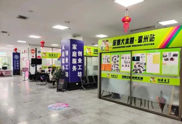 1636072830(1).png