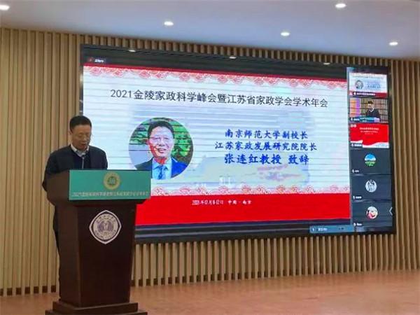 1639448637336084.jpg 49c1850c986e50ece857e388947c9319_W020211213499352070358.jpg