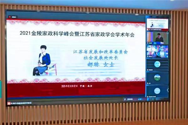 1639448738820646.jpg e33a59a3a80260296c5c02df8ecfaf50_W020211213499352172677.jpg