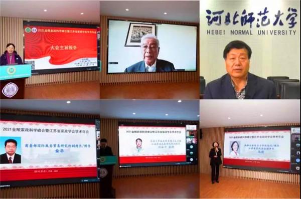 1639448786546944.jpg 49580ddfbe79d249180a8c83638eec6b_W020211213499352229039.jpg