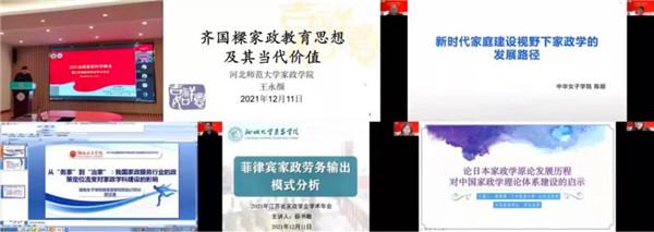 1639448813601950.jpg 38fb19287374afcf24f99295c58bd6f8_W020211213499352261125.jpg