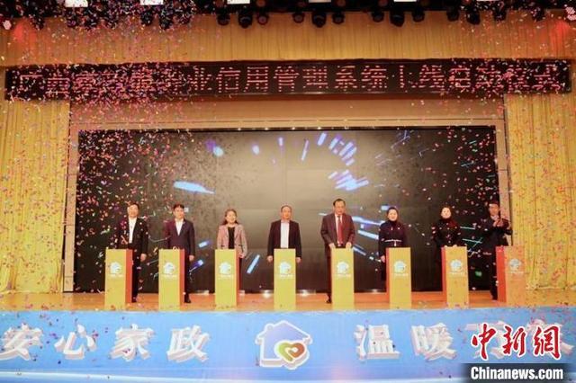 1640070707451854.jpeg 6346b35d02602d17687e411be12df3bb_0824ab18972bd4073df5376b150204580eb3098e_token=e5d566bc7cfaf80d6c9ee5d3bb4e11c7.jpeg