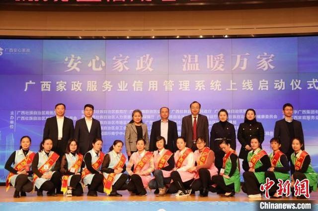 1640070738840800.jpeg eb378a22d38dd3e0253fbee30e268ed3_d6ca7bcb0a46f21f3e60de1d83aff1690d33aeb9_token=f0a7e05a61f2de5a4432346e8846bba0.jpeg