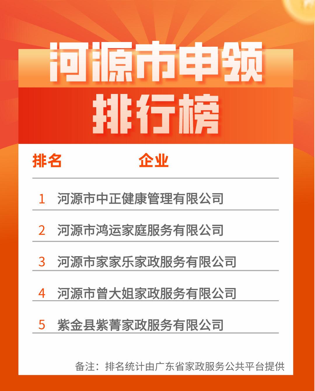 1642733784523809.jpg a3bef03b58413e1d692dd627850e4a53.jpg