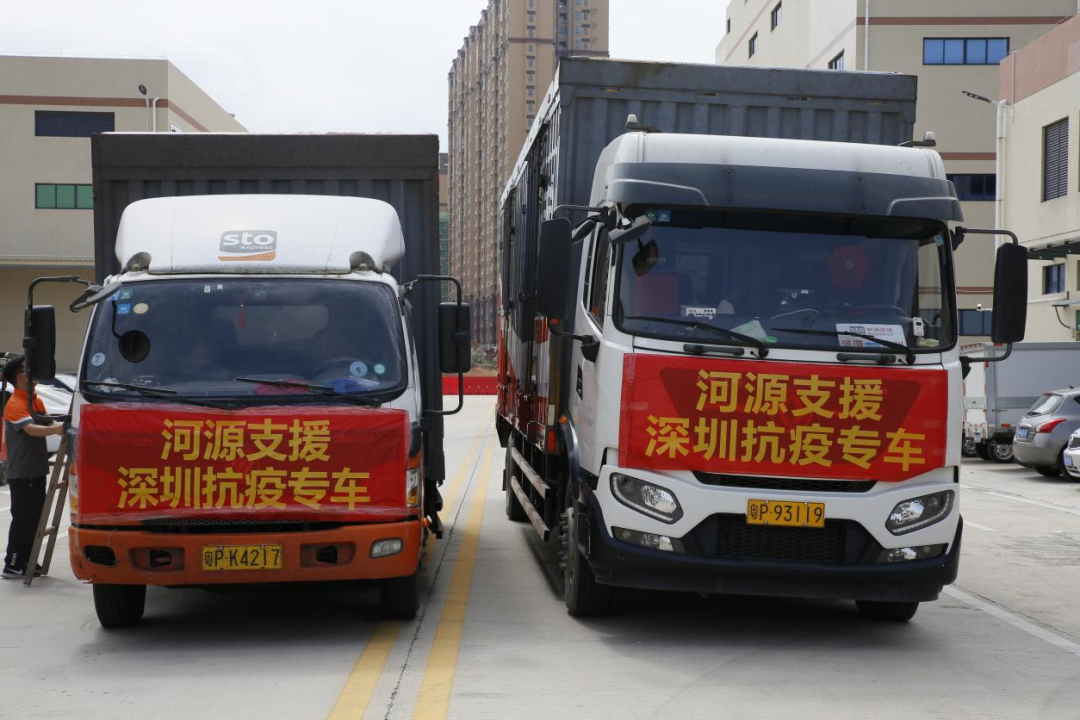 微信图片_20220321115633.png