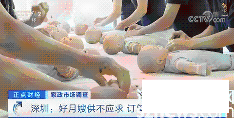 64c13248-10ca-41aa-a276-0d5d96342dbe_batchwm_batchwm.gif