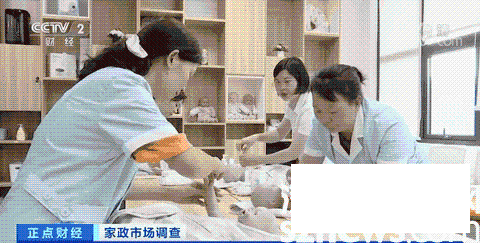 abfeeca5-453b-4acd-afc2-4971cc51ac8b_batchwm_batchwm.gif