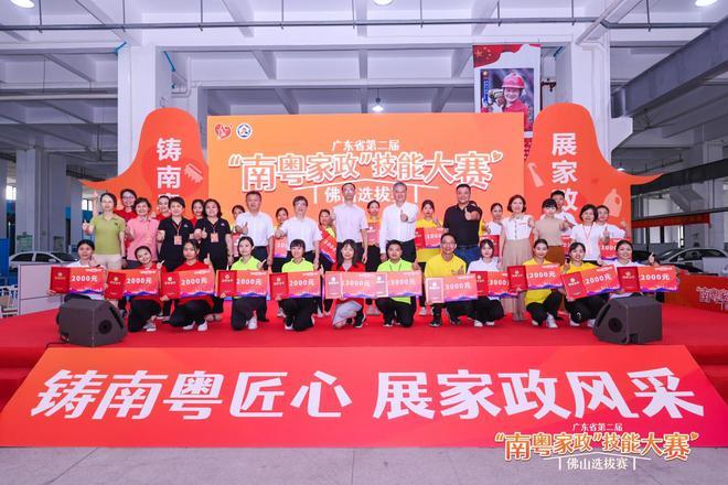下载.jpg