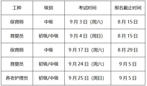 微信图片_20220810090941.jpg