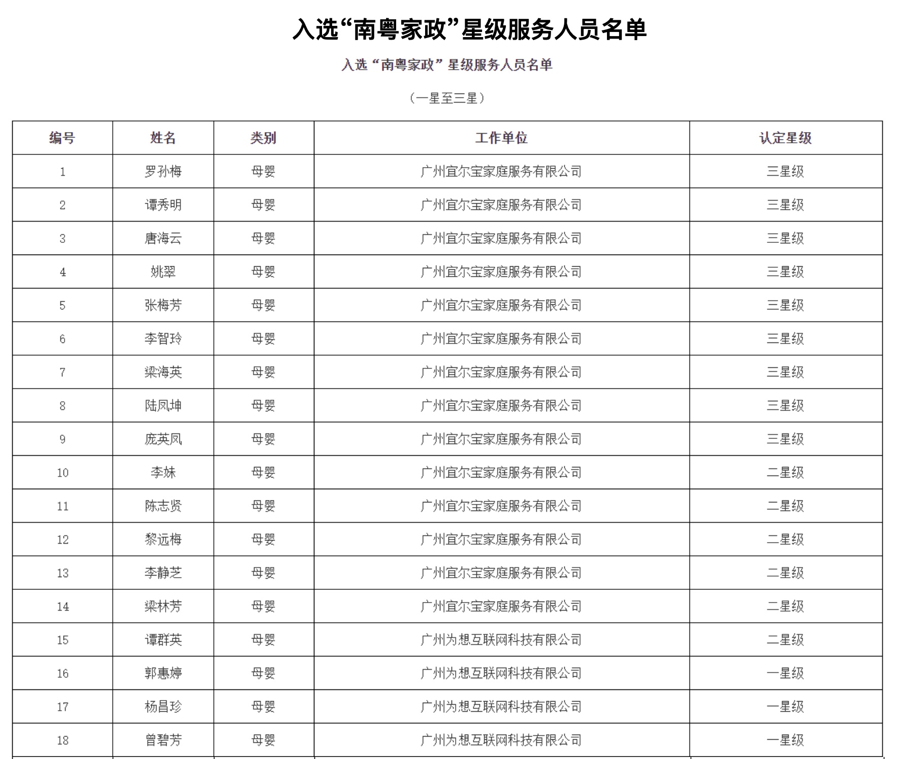 d9ce-40281fdd7e943d4cc7b1d4cba17e9e3b.jpg