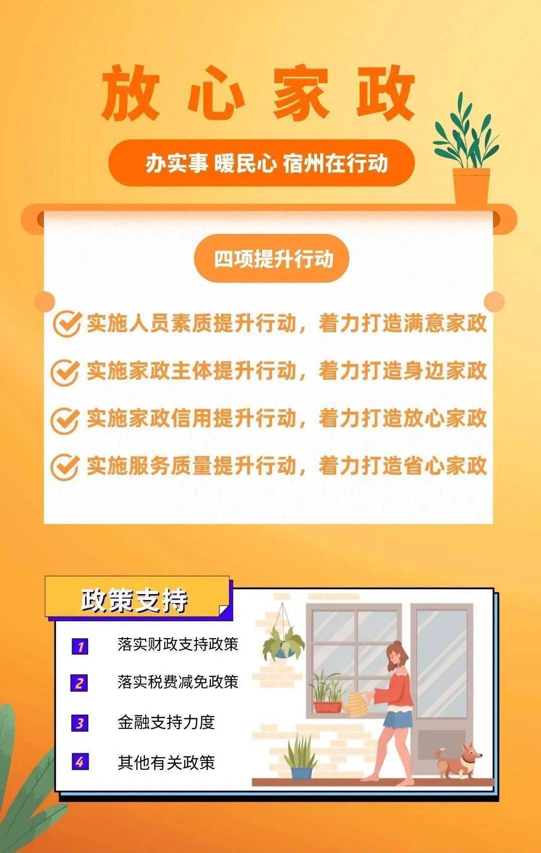 1662451719691417.jpeg 2a2bd5ccc2c94f12bc294d17ff182617.jpeg