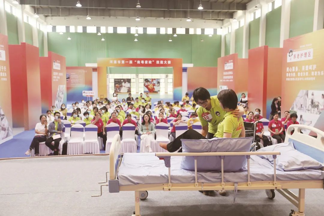 1663228689996049.jpg 微信图片_20220915155359.jpg