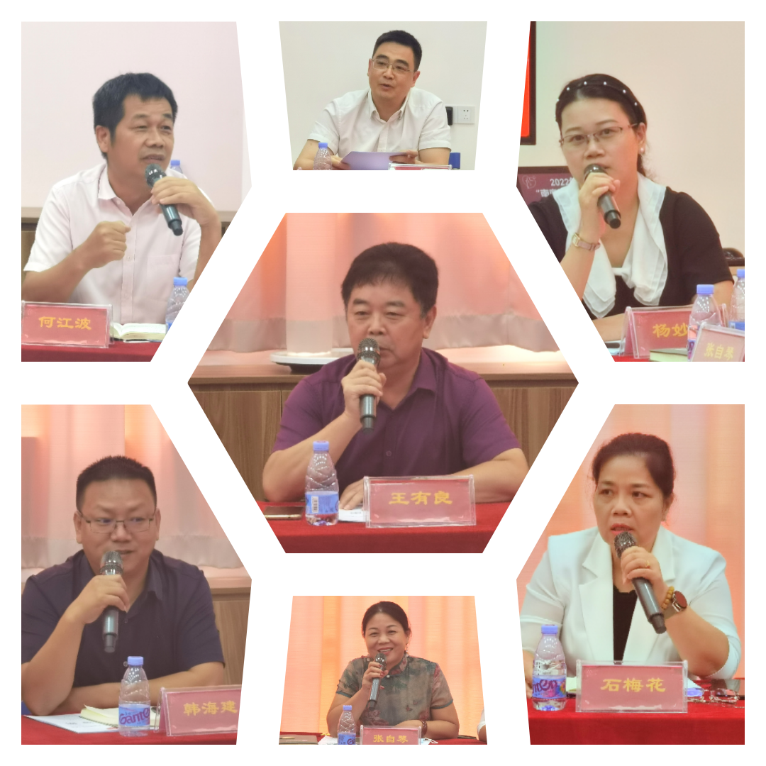 1664414028687923.png 微信图片_20220929090619.png