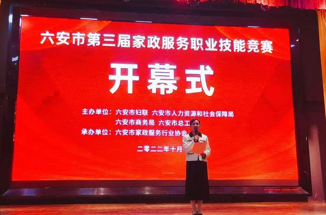 1666254748995863.jpg 下载.jpg