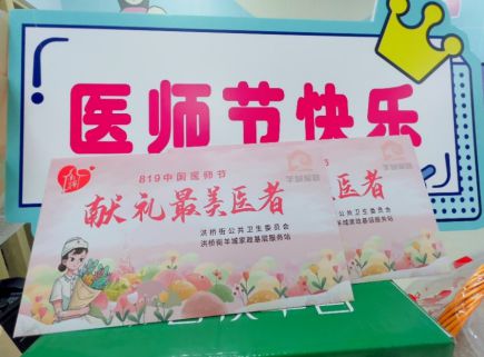 1668149996444123.jpg 下载.jpg