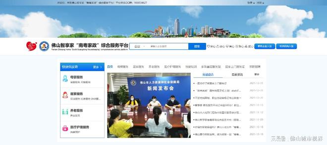 下载.jpg