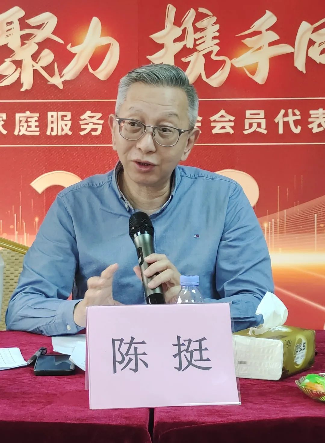 1676712695106098.jpg 微信图片_20230218172956.jpg