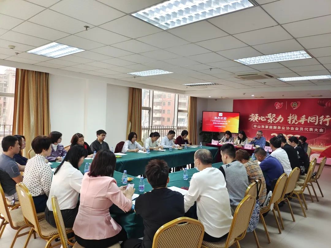 1676712805408681.jpg 微信图片_20230218172935.jpg