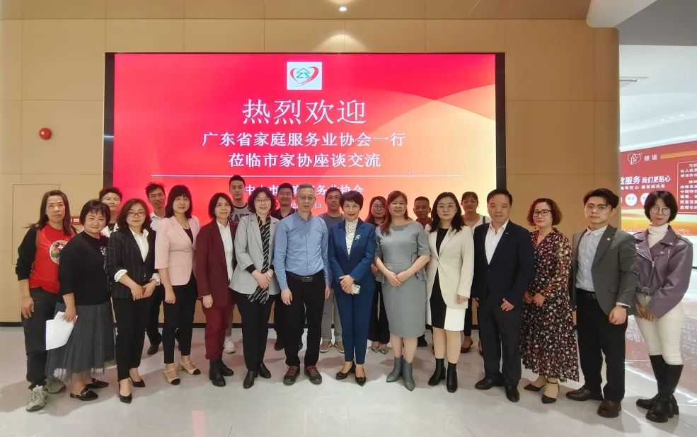 1676712862717917.jpg 微信图片_20230218173013.jpg