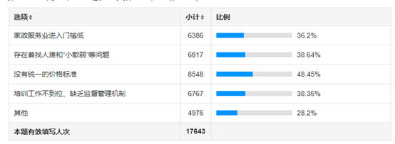 1676967950917530.png 2023022074c25262bc9242b498bd2132fc9d2b52_20230220992b51d1a1ad4a4ba4ea3ce5c4306514.png