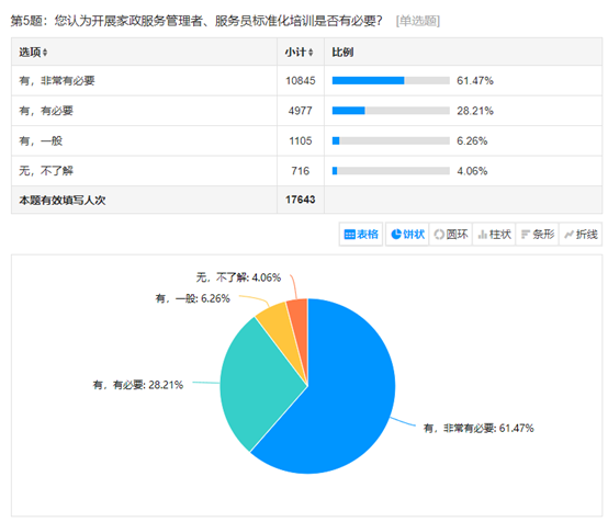 1676968132151794.png 2023022074c25262bc9242b498bd2132fc9d2b52_20230220efe2c6c594ba4a20b82c84edb0c86a30.png