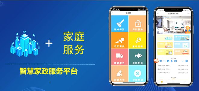 1677051361269634.jpg 下载 (2).jpg