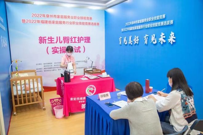 1677051386970890.jpg 下载 (3).jpg