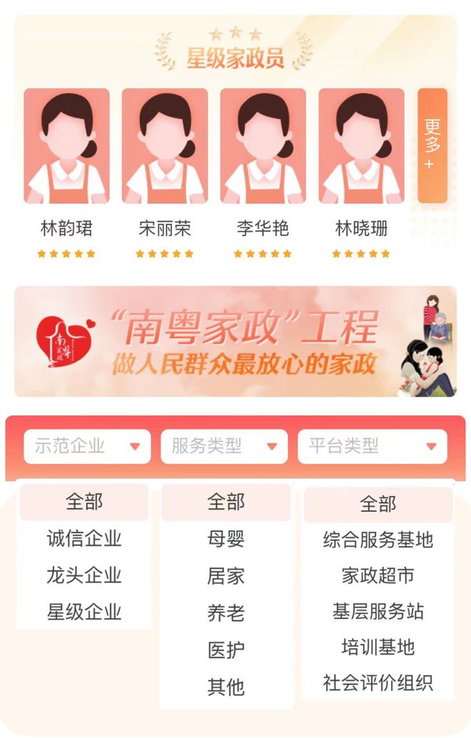 下载 (1).jpg