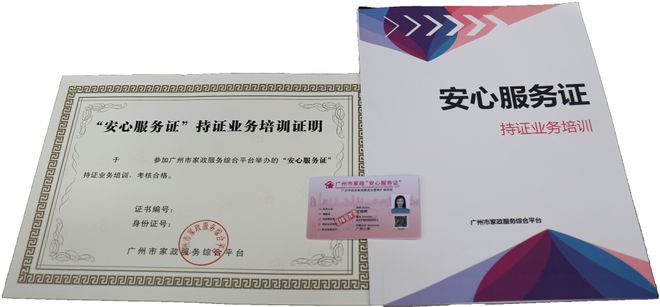 1682214918465986.jpg 下载 (1).jpg