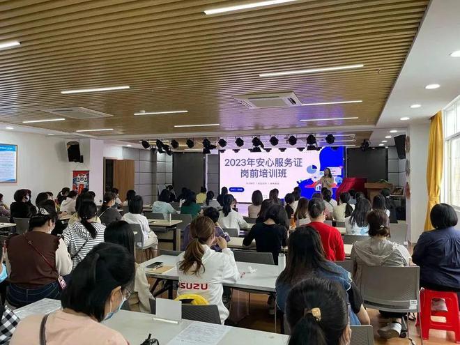 1682215102125495.jpg 下载 (7).jpg