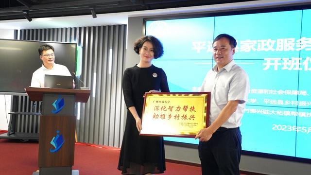 1685694466365549.jpg 下载 (1).jpg