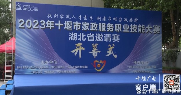 1688456042258917.jpg 1.jpg