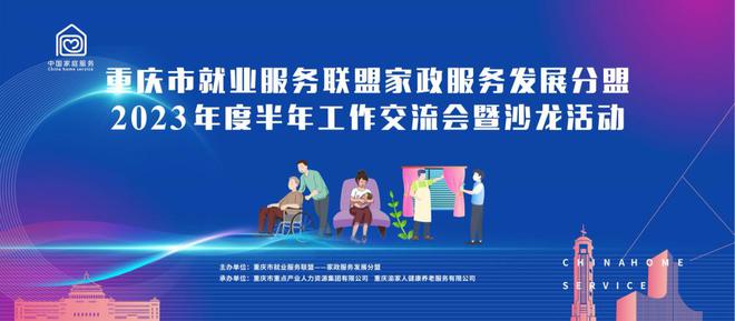 下载.jpg