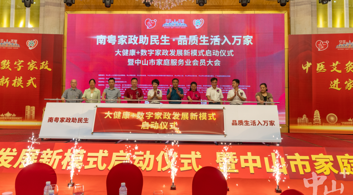 1691402202867973.png 1.png