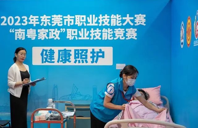 1691654117879186.jpg 2.jpg