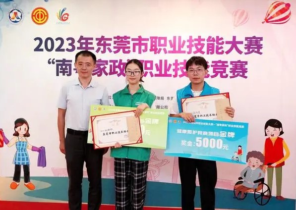 1691654157721530.jpg 11.jpg