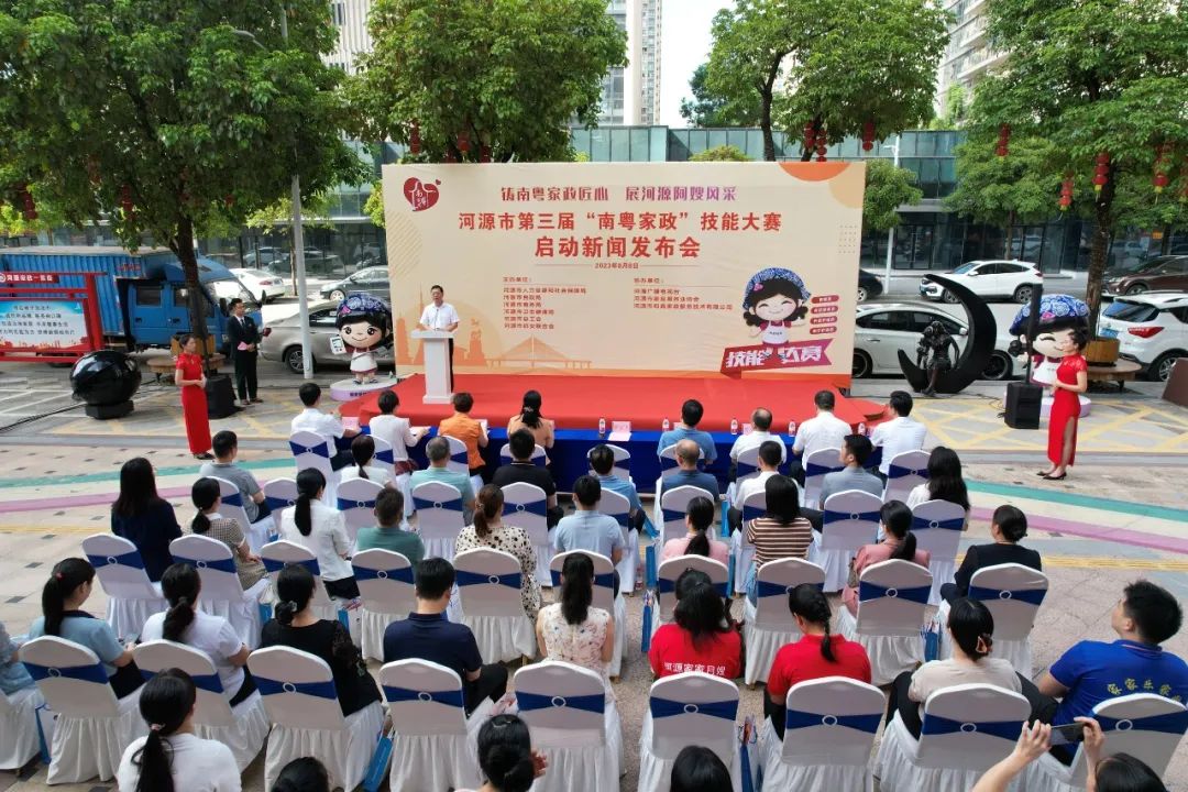 1691655090744544.jpg 微信图片_20230810160049.jpg