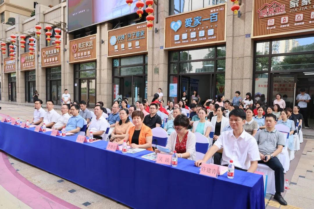 1691655273919351.jpg 微信图片_20230810160143.jpg