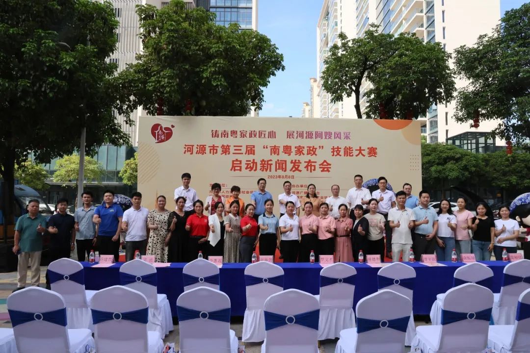 1691655346587448.jpg 微信图片_20230810160303.jpg