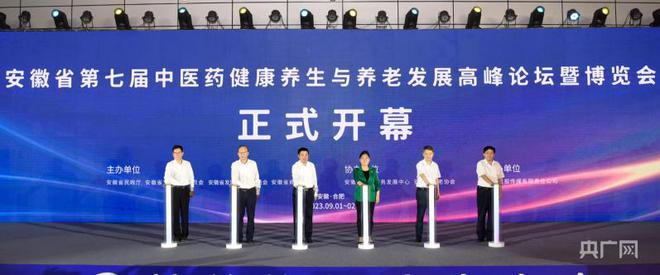 1693906809160279.jpg 下载.jpg