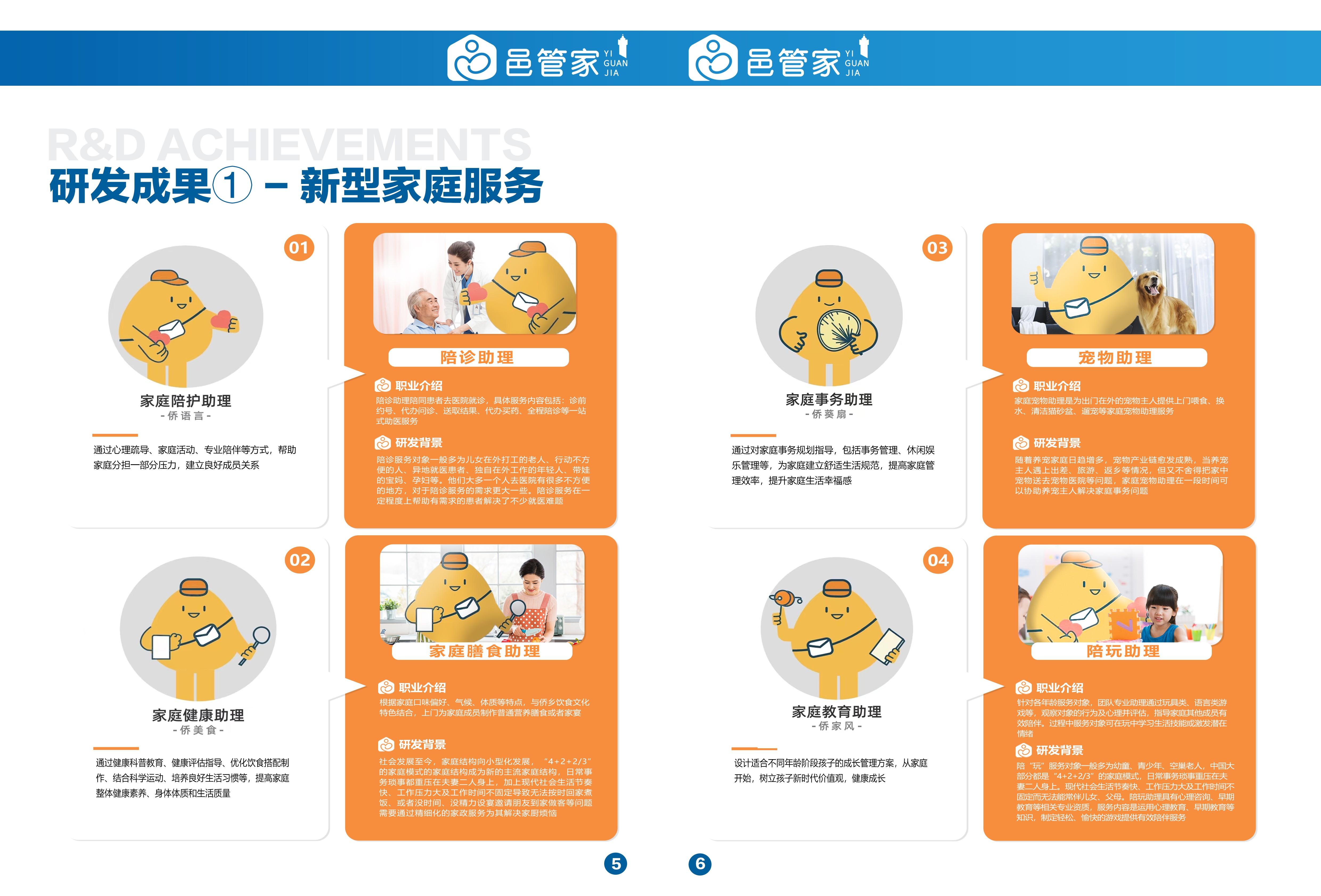 52217412_dfeea32c-a7dd-4cbf-8cfd-ae8ce03a078fcopy.jpg