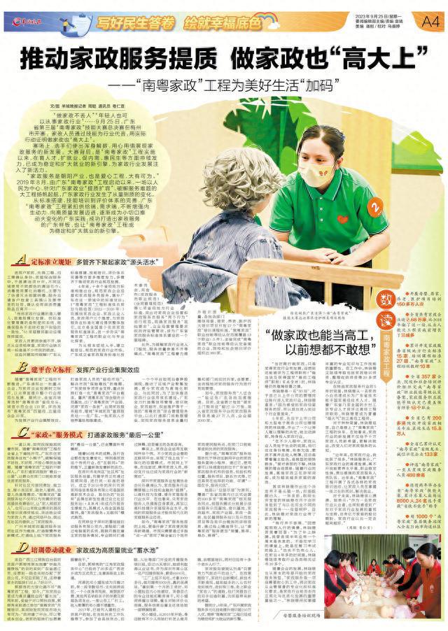 下载 (1).jpg