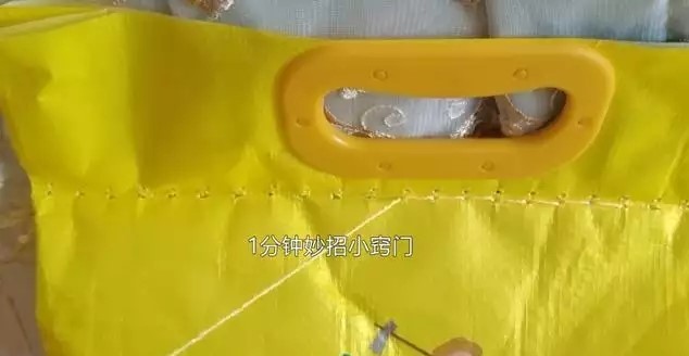 1697009609392388.jpg t013a2db82010029304.webp.jpg