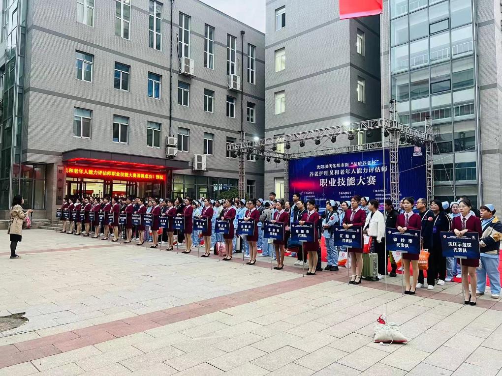 1697619230864225.jpg 20231016f999e4aac2b84e07a85338b429c416ca_e13a4555864e4379be18185570ca7489.jpg