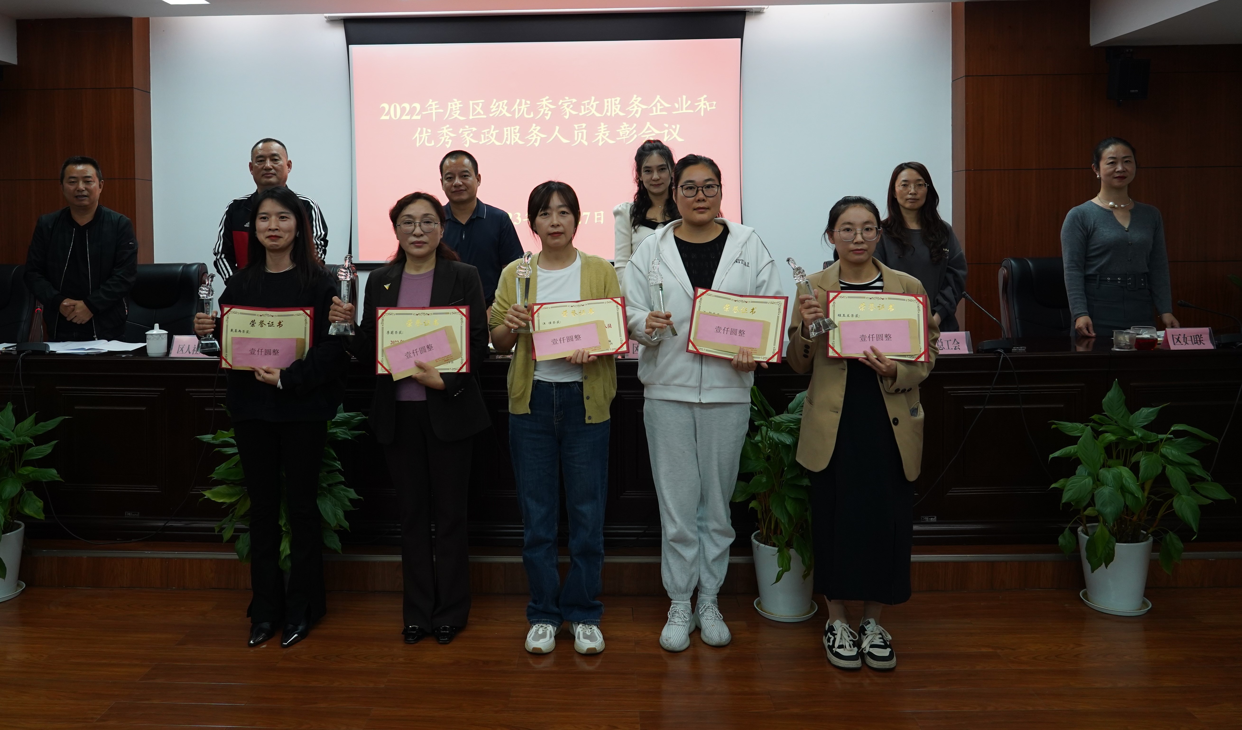 1698655368806427.jpeg W020231030548886539152.jpeg