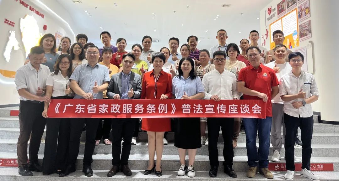 1699435229860082.jpg 微信图片_20231108171234.jpg